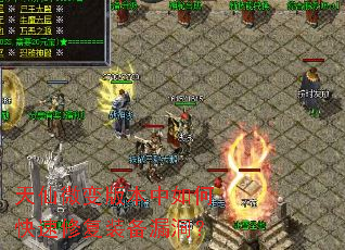 ����΢��汾����ο����޸�װ��©����