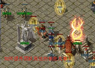 ��������ŶӾ����Ļ�ʤ���ʣ�