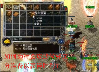 ���Ϊ�лṥɳ���ó��׼����Ӯ��ʤ����