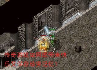 ������Ϸ��μȴ��������ֱ��������䣿