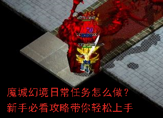 ħ�ǻþ��ճ�������ô�������ֱؿ����Դ�����������