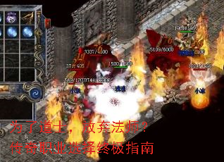 Ϊ�˵�ʿ��������ʦ������ְҵѡ���ռ�ָ��