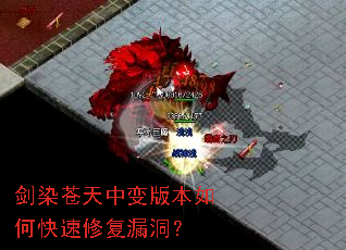 ��Ⱦ�����б�汾��ο����޸�©����