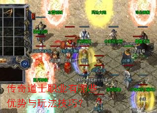 �����ʿְҵ����Щ�������淨���ɣ�