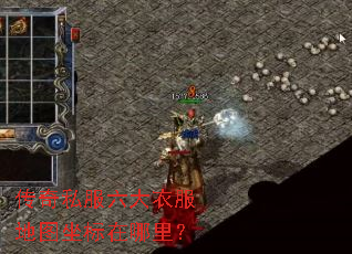 ����˽�������·���ͼ���������