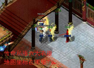 ����˽�������·���ͼ���������