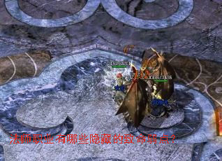 ��ʦְҵ����Щ���ص��������㣿