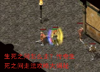 ����֮����ô�ߣ���������֮���߷����Դ����