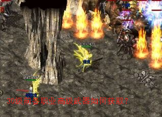 30��ǰ��ְҵ�߼�������λ�ȡ��