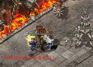 ������ɻ�ɱǧ��������