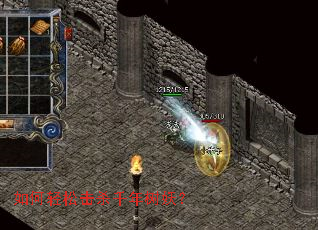 ������ɻ�ɱǧ��������