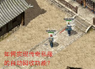 ���ʵ�ִ���˽�����Զ����չ��ܣ�