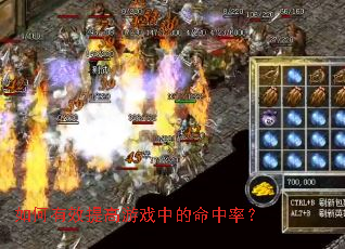 �����Ч�����Ϸ�е������ʣ�