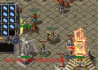 ��ι滮��´�����Ϸ���ԣ�