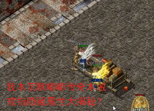 �ұ���Ĭ�ུ���ľ���ָ�������Դ���أ�