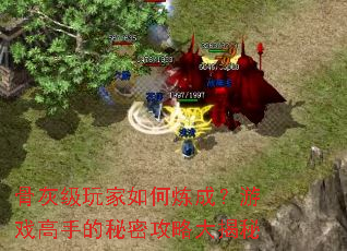 �ǻҼ����������ɣ���Ϸ���ֵ����ܹ��Դ����