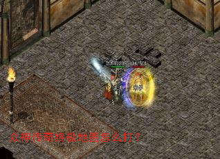 �������ռ���ͼ��ô��