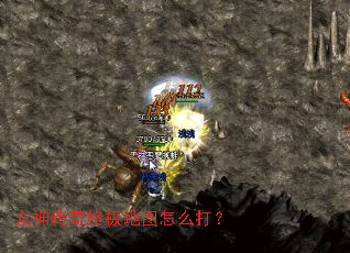 �������ռ���ͼ��ô��