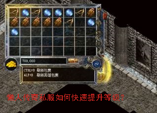 ���˴���˽����ο��������ȼ���