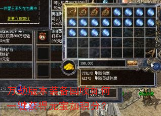 ��ٰ汾װ���������һ�����Ԫ���ӻ��֣�