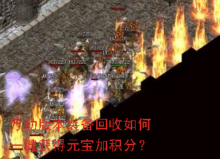 ��ٰ汾װ���������һ�����Ԫ���ӻ��֣�