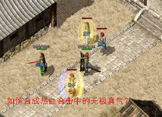 ��κϳ���Ѫ�ϻ��е��޼�������