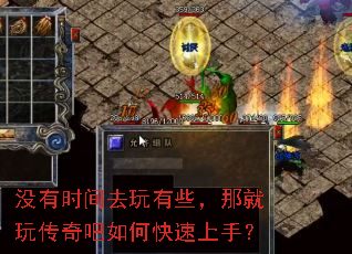 û��ʱ��ȥ����Щ���Ǿ��洫�����ο������֣�