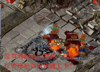 û��ʱ��ȥ����Щ���Ǿ��洫�����ο������֣�