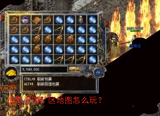 ������Ԩ������ͼ��ô�棿