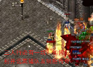 �����б���һ�ӣ����ʶ��Զ����������ʤ����