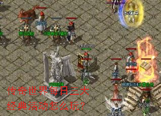 ��������ÿ�����󾭵���ô�棿