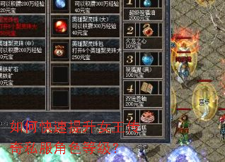 ��ο�������Ů������˽����ɫ�ȼ���