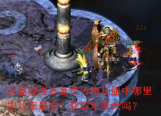 ��Ĺ�о��ڸ��Ŵ���˽��������ˢЧ����ߣ���ȡ�Ѷȴ���