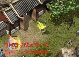 ��λ��ܴ����񣿴������ȫ���Խ���