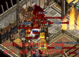 ��ʦ�����ο������ִ�����Ϸ�������������淨����