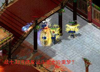 սʿ��ΰ���ս����ʿ��ج�Σ�