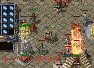 圣言术如何快速提升等级? 圣言术如何快速提升等级?