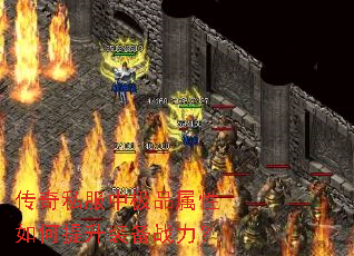 ����˽���м�Ʒ�����������װ��ս����