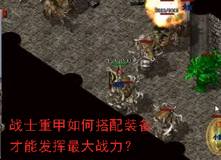 սʿ�ؼ���δ���װ�����ܷ������ս����