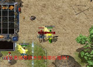 ǳ̸��ͭ������ʹ����Щ������