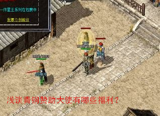 ǳ̸��ͭ������ʹ����Щ������