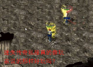 ��ʧ����˽����������˵������������