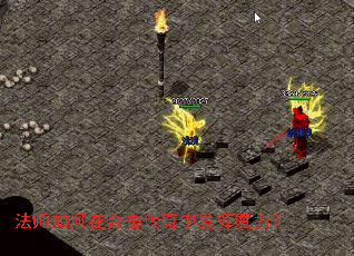 ��ʦ����ںϻ������з���ħ����