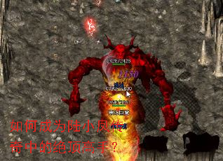 ��γ�Ϊ½С�ﴫ���еľ������֣�