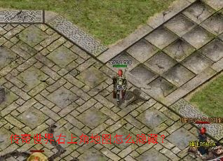 �����������Ͻǵ�ͼ��ô���أ�