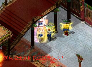 20����ʿ��ο�������ս����