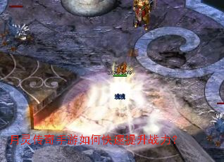 ���鴫��������ο�������ս����