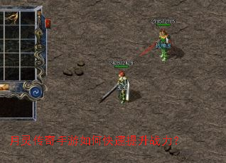 ���鴫��������ο�������ս����