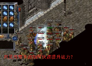 ���鴫��������ο�������ս����