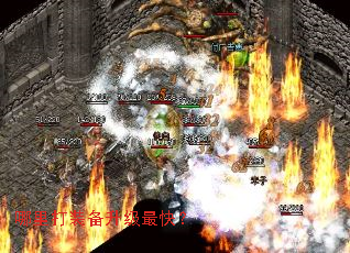 �����װ��������죿